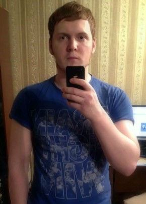 Maksim, 26, Russia, Novosibirsk