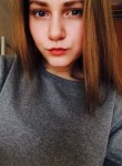 Елизавета, 25 лет, Ачинск