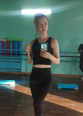 Юлия, 38, Россия, Белово