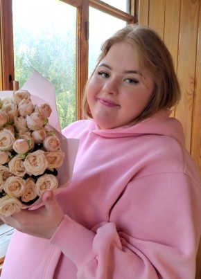 Анна, 22, Россия, Нижний Новгород