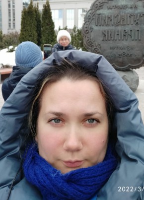 Елена, 40, Россия, Кольчугино