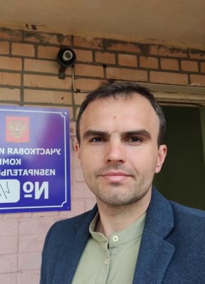 Александр, 31, Россия, Новокуйбышевск