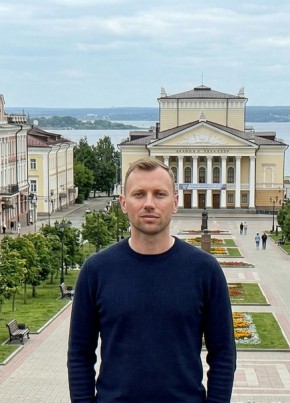 Данил из Казани 38 лет