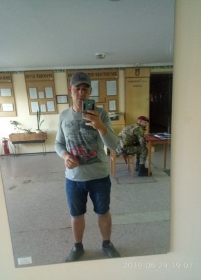 Богдан, 28, Україна, Краматорськ