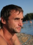 Кирилл, 44 года, Бийск