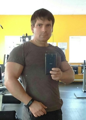 Сергей, 39, Россия, Ноглики