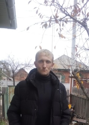Сергей, 22, Україна, Кременчук