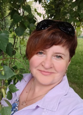 Рита из Жигулевска 49 лет