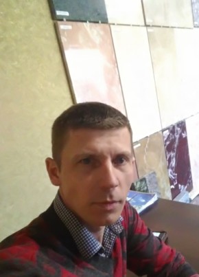 Алексей, 44, Україна, Ялта