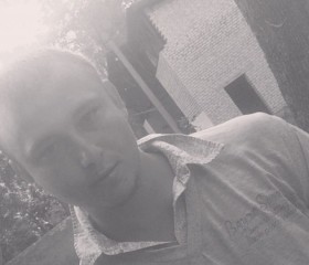 Илья, 28 лет, Новозыбков