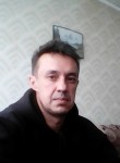 Игорь, 51 год, Железногорск (Курская обл.)