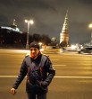 Сергей