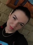 Анастасия Asya - Новосибирск