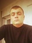 Andrey, 32, Surgut