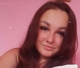 Алина, 22 года, Нікополь