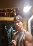 Иван, 22 года, Астрахань