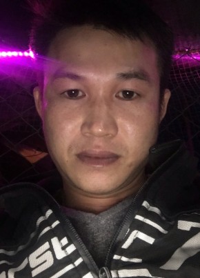 Phuong Phan, 37, Công Hòa Xã Hội Chủ Nghĩa Việt Nam, Sông Cầu