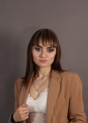 Елена, 25, Россия, Оренбург