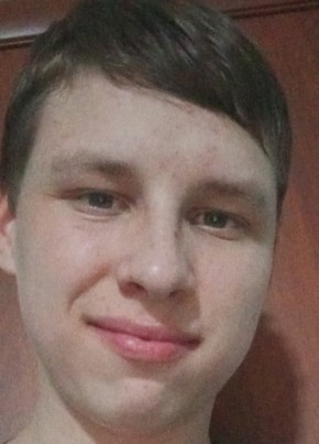 Максим из Бора 19 лет