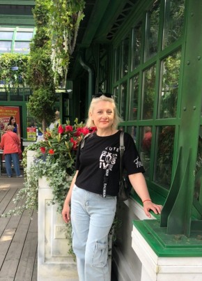 Ната из Старого Оскола 46 лет