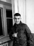 Андрей, 24 года, Каменск-Уральский