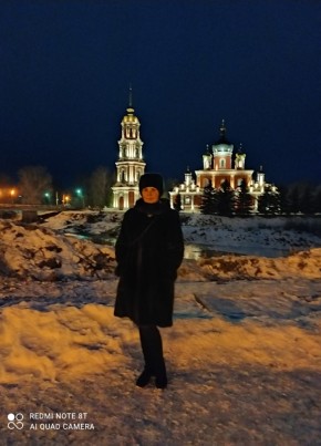 Юлия, 48, Россия, Старая Русса
