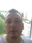 Сергей, 40 лет, Щёлково