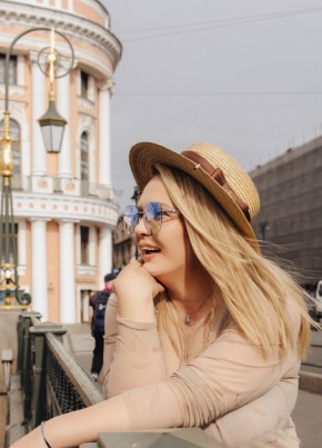 Галина из Санкт-Петербурга 34 года