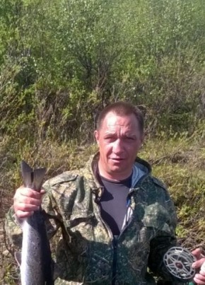 максим, 51, Россия, Мурманск