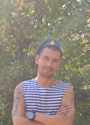 Александр