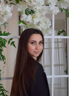 Катя из Мурманска 29 лет