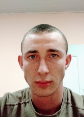 Кирилл, 23, Россия, Феодосия