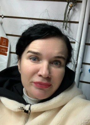 Anna, 43, Spain, Madrid