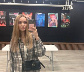 Leyla, 22, Moscow
