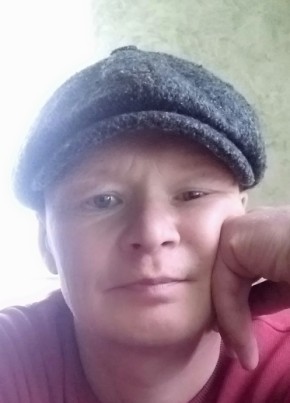 Эдуард, 50, Россия, Шуя