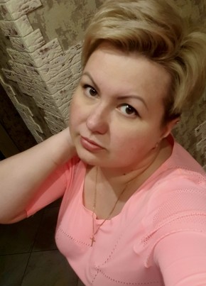 Lisa, 36, Russia, Orel