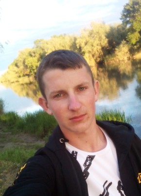 Петро, 23, Україна, Біляївка