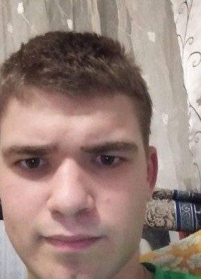 Андрей, 24, Україна, Київ