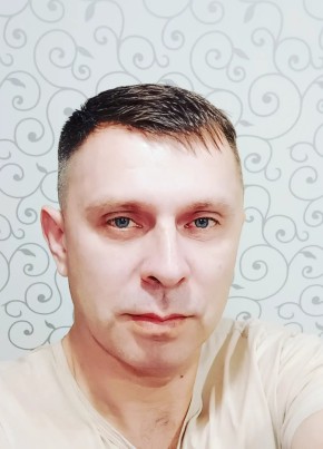 Александр, 44, Россия, Новомосковск