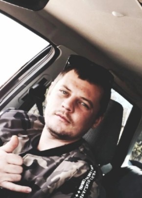 Валерий