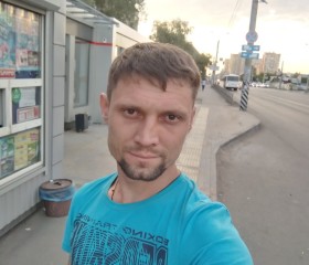 Александр, 42 года, Омск