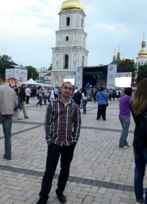 Павел, 34, Україна, Київ