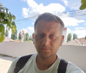 Vladimir, 38, Krasnodar