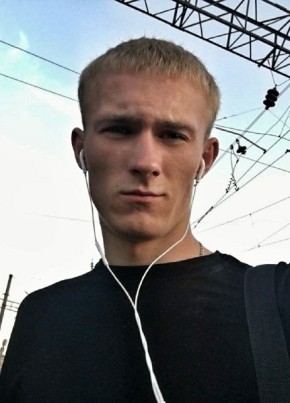 Виталя, 25, Україна, Запоріжжя