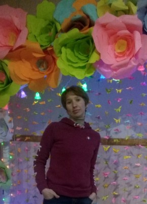Диана, 39, Україна, Балта