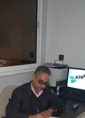 Abdellah, 53, المغرب, أڭادير