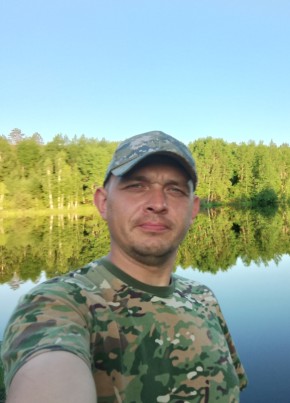 Евгений из Шимановска 37 лет