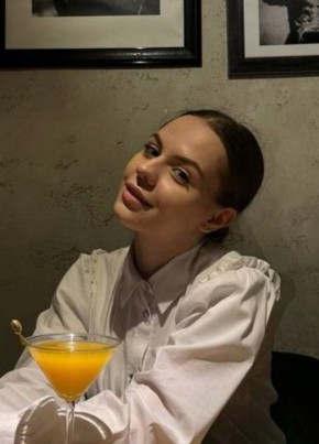Ксения, 19, Россия, Москва
