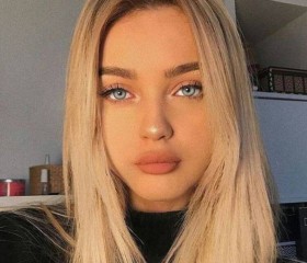 Maia, 23, Apiai