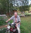 Валерий